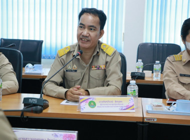 สำนักงานสหกรณ์จังหวัดบึงกาฬ จัดโครงการพัฒนาศักยภาพบุคลากรฯ ... พารามิเตอร์รูปภาพ 6